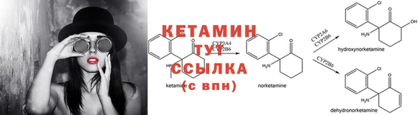 метадон Володарск